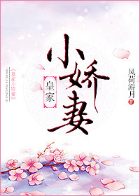 都市魔王归来